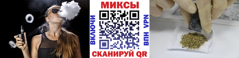 Бутират оксана  Ялуторовск 