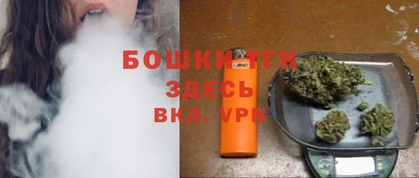 наркотики Беломорск