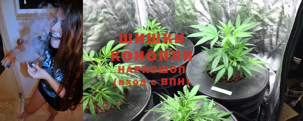 наркотики Беломорск