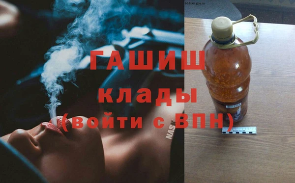 наркотики Беломорск
